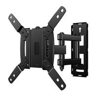 SECURA Full Motion TV Mount, Max VESA 200x200, 10-39", Black