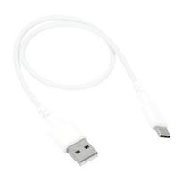 Gear USB Charging Cable, USB-C 2.0, 0.3m, White, Round Cable