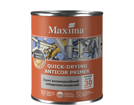 Greitai džiūstantis antikorozinis gruntas MAXIMA, raudonai rudos sp., 0.9 kg