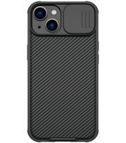 Juodas dėklas Apple iPhone 13 / 14 telefonui "Nillkin CamShield Pro Hard Case"