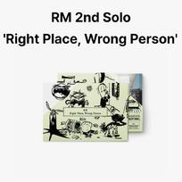 BTS RM 2-asis albumas teisinga vieta, netinkamas asmuo Weverse Albums ver.