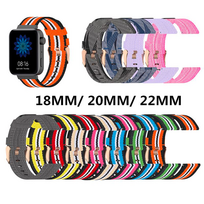 Xiaomi Amazfit nailoninis dirželis