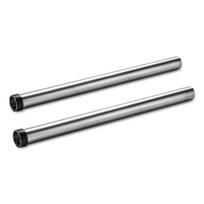 Siurbimo vamzdis Karcher 2.643-464.0; 480 mm; 2 vnt.