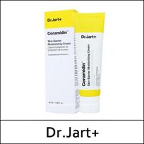 [Dr. Jart+] Dr jart (bo) Ceramidin Skin Barrier drėkinamasis kremas 50ml / (kub)