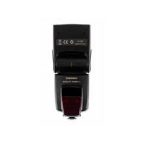 Speedlite Yongnuo YN568EX III, skirta Nikon
