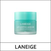 [LANEIGE] (tt) Lūpų miego kaukė EX 20g / # Mint Choco