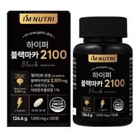 Aš esu Nutri Hyper Black Maca 2100 želatinizacija Peru Black Maca, 120 tablečių, 1 vnt., pagrindinis korėjietiškas sveikas maistas 1 Unit