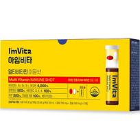I'mvita Multivitamin Immune Shot, 7 porcijos, 1 vienetas, pagrindinis korėjietiškas sveikas maistas