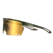 Akiniai Magicshine ROULEUR Photochromic+ (auksinė/žalia)