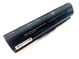 Nešiojamo kompiuterio akumuliatorius PI06 5200 mAh Envy 14, 15, 17 serijos baterija