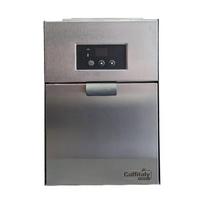 Pieno šaldytuvas Caffitaly FR001