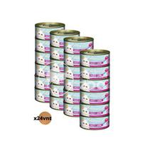 Aatas Cat Creamy Chicken & Sardine konservai katėms su vištiena ir sardine, rinkinys 24vnt.