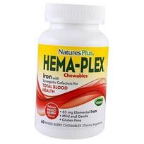 Vitaminų ir mineralų kompleksas su geležimi, Hema-Plex kramtomoji medžiaga, Nature's Plus 60 tab uogų mišinys (36375015) 60tab Berry mix