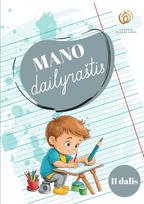 Mano dailyraštis, 2 dalis
