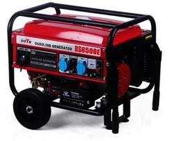 Benzininė jėgainė Bison BS6500