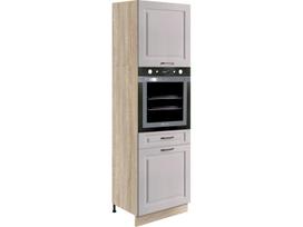 Virtuvinė spintelė orkaitei (60cm) SC-20D
