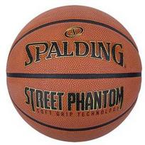 KREPŠINIO KAMUOLYS SPALDING STREET PHANTOM DYDIS 7