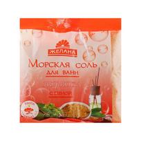 Vonios druska Gelana Jojoba, 500 g