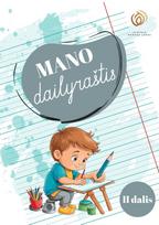 Mano dailyraštis, 2 dalis - Oksana Vasiliauskienė