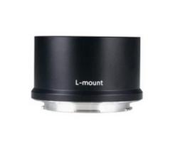 Laowa Ranger S35 Interchangeable bayonet for 11-18mm lens - L Mount