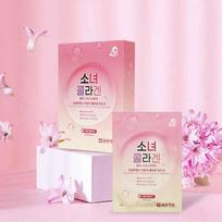 IL-YANG PHARM. Girl Collagen Hyaluronic Acid Low Molecular Collagen Mask 25ml*10, Moisturizing, KBeauty, Korean Cosmetics, sample