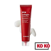 [Medipeel] Lacto Collagen Wrapping kaukė 70ml 70ml