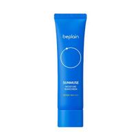 [beplain] Sunmuse Moisture Sunscreen SPF 50+ PA++++ 50ml blue
