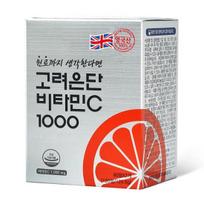 Korea Eundan Vitamin C 1000 120 tablečių (4 mėnesių tiekimas), Korėjos sveikas maistas