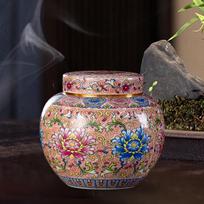Ginger Jar Chinese Temple 1000ml grūdų indelis arbatos laikymo dekoratyvinis
