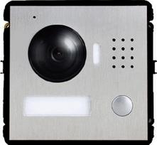 Modulinė IP domofono kamera VTO2000A-C