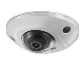 IP vaizdo kamera Hikvision DS-2CD2543G0-I F2.8