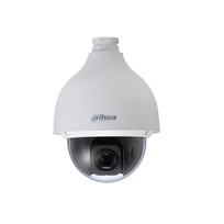 HD vaizdo kamera Dahua SD50430I-HC