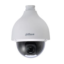 HD vaizdo kamera Dahua SD50225I-HC