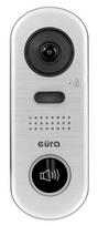 Domofono išorinė dalis VDA-70A5