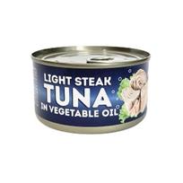 Nesmulkintas tunas augaliniame aliejuje MAMOS KONSERVAI, 185 g
