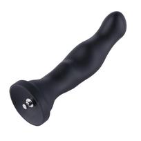 HiSmith HSA60 Bird's Head Silicone Anal Dildo KlicLok 21.6cm Black