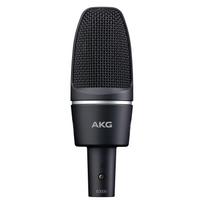 DIDELĖS DIAFRAGMOS KONDENSATORINIS MIKROFONAS AKG C3000