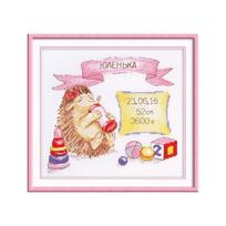Siuvinėjimo rinkinys Oven Hedgehog Sampler (girl) S914 20x18cm