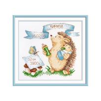 Siuvinėjimo rinkinys Oven Hedgehog Sampler (boy) S915 20x19cm