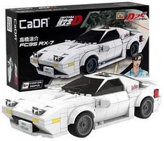 CADA BLOCKI RACE CAR MAZDA FC35 RX-7 INITIAL D MANGA ANIME