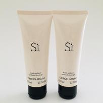 Giorgio Armani Si dušo želė 150ml (2x75ml)