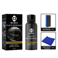 Nano plastiko atgaivinančios dangos priemonė, automobilių plastikinių dalių restauravimo priemonė, plastikinių dalių atnaujinimo priemonė, automobilių restauravimo kremas greitas restauratorius 8.8*2.8*2.8cm,30ml