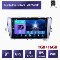 Android automobilinis radijas, skirtas Toyota Prius XW30 2009-2015 automobiliniam daugialypės terpės grotuvui GPS navigacijos galvos blokas WIFI 1+16GB