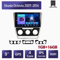 2 Din Android automobilinis radijas, skirtas Skoda Octavia 2007-2014 automobilių multimedijos vaizdo grotuvas Navigacija GPS WIFI 1+16GB