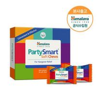 Himalaya Hangover Relief Party Smart Chew 10P, korėjietiškas sveikas maistas