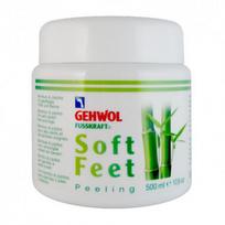 Gehwol Šveičiamasis kojų kremas su bambukų pudra Fusskraft Soft Feet Scrub 500ml