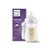 AVENT 260 ml NATURAL Response buteliukas