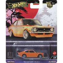Hot Wheels Premium Japan Historic #4 Modeliukas Toyota Corolla TE 27, orange (yra Sandėlyje)