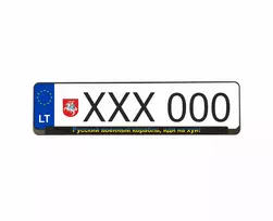 Wurth numerių rėmeliai - rusų karinis laive...