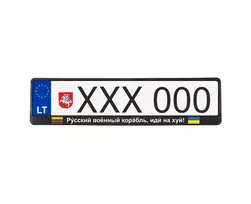 Juodi numerių rėmeliai - rusų karinis laive...